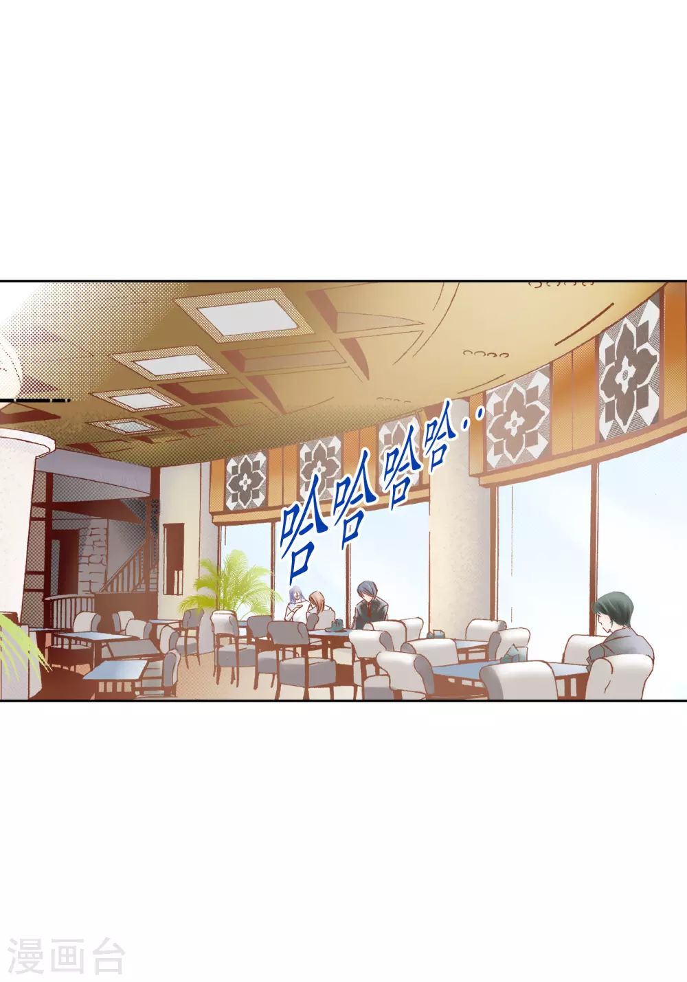 第 36 页