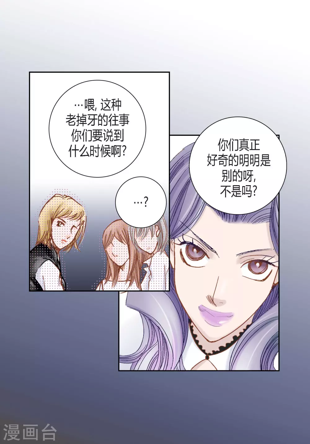 第 39 页