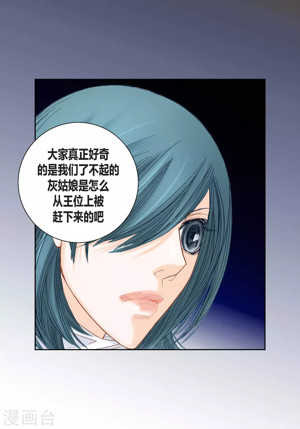 第 40 页