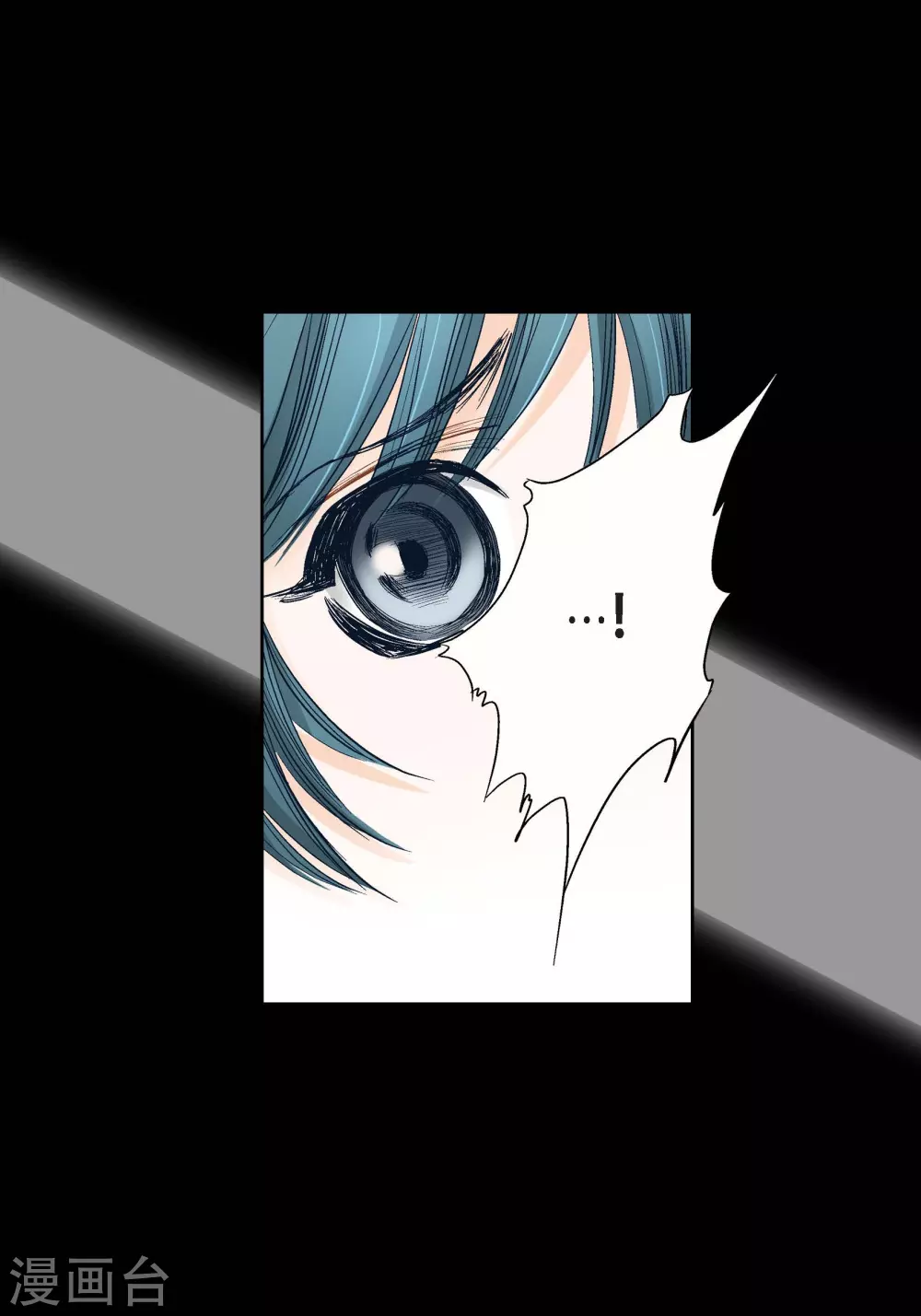第 59 页