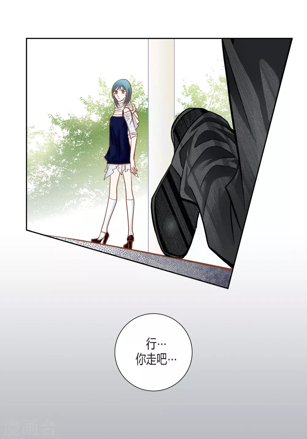 第 46 页
