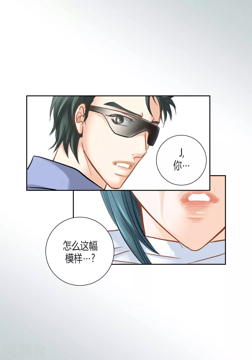 第 33 页