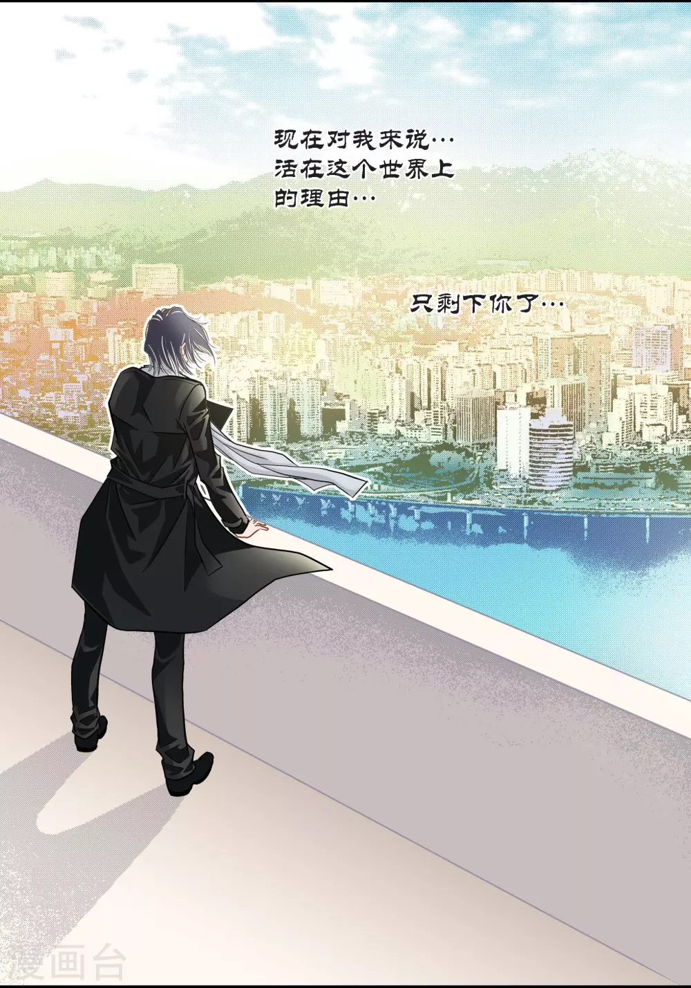 第 37 页