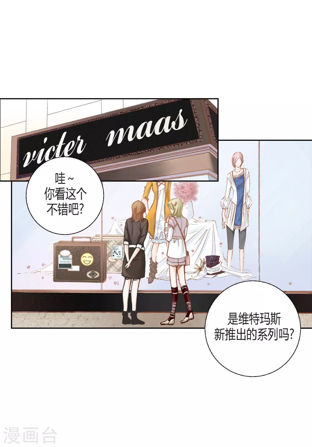 第 39 页