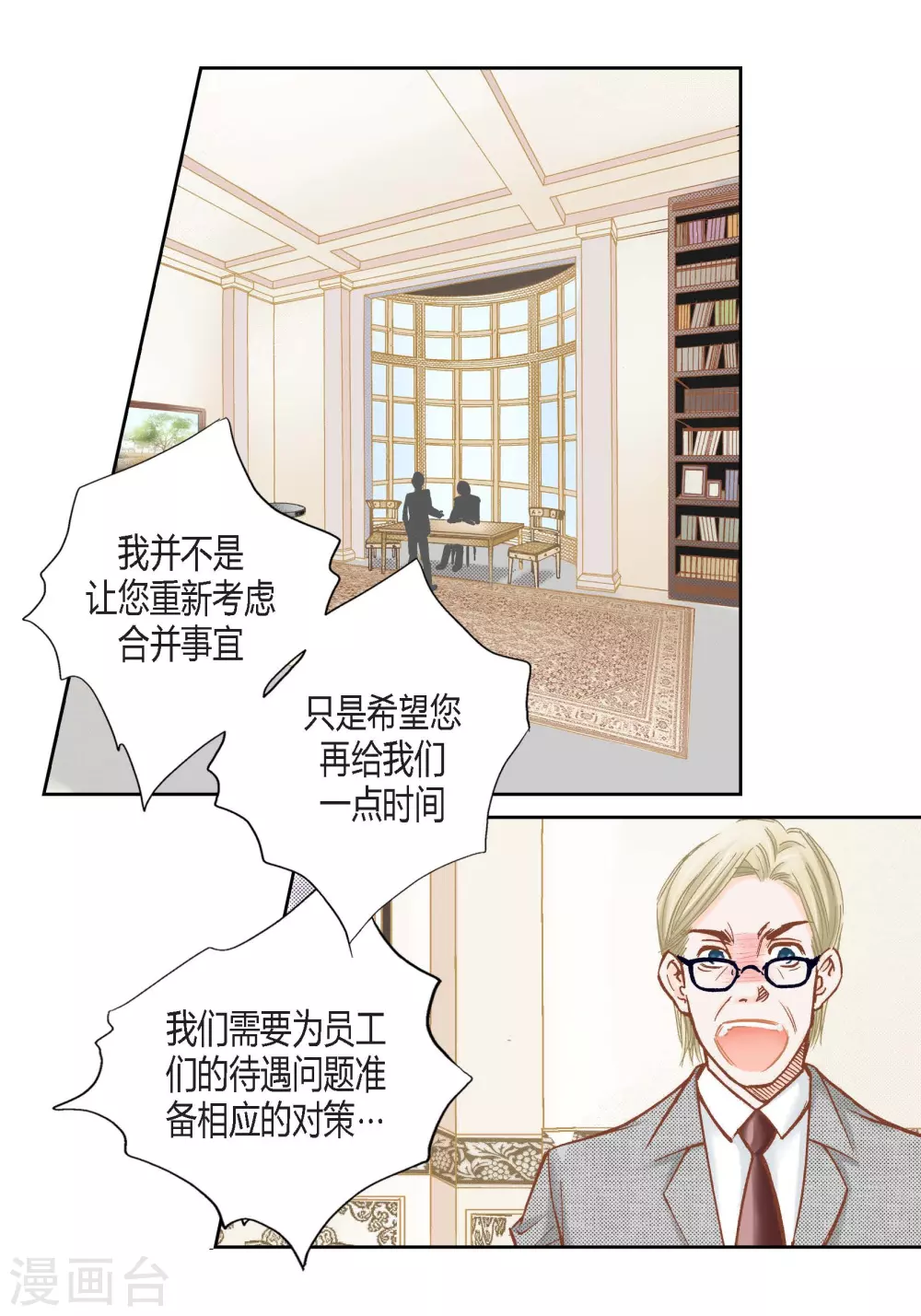 第 45 页