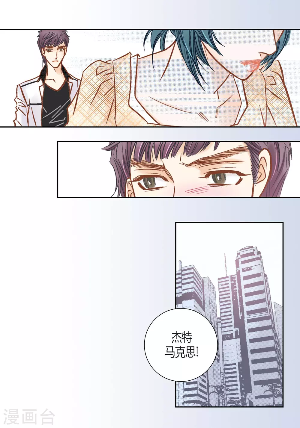 第 33 页