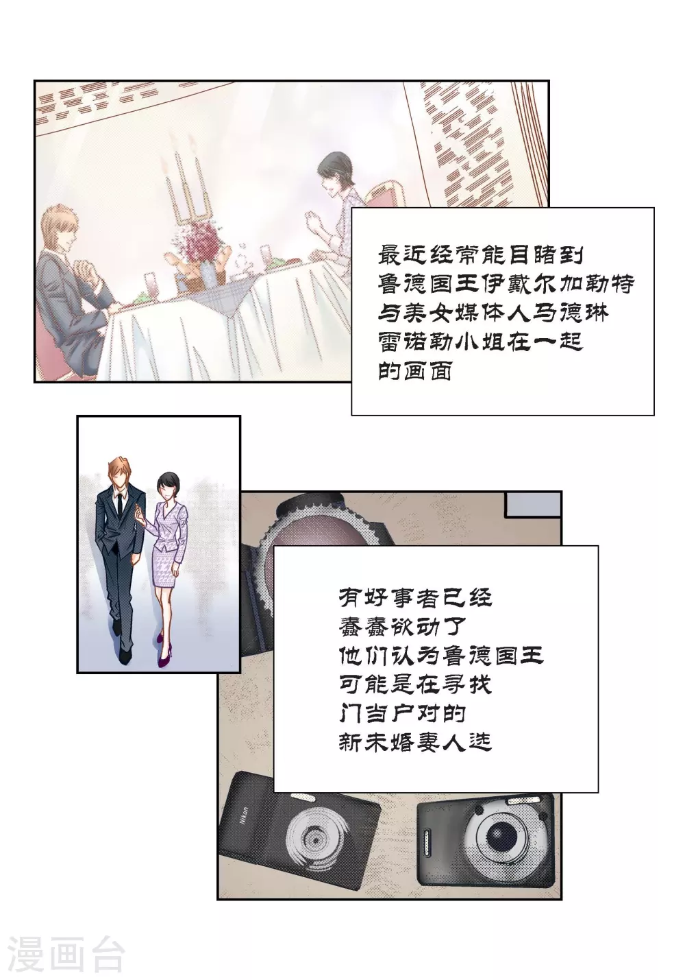 第 43 页
