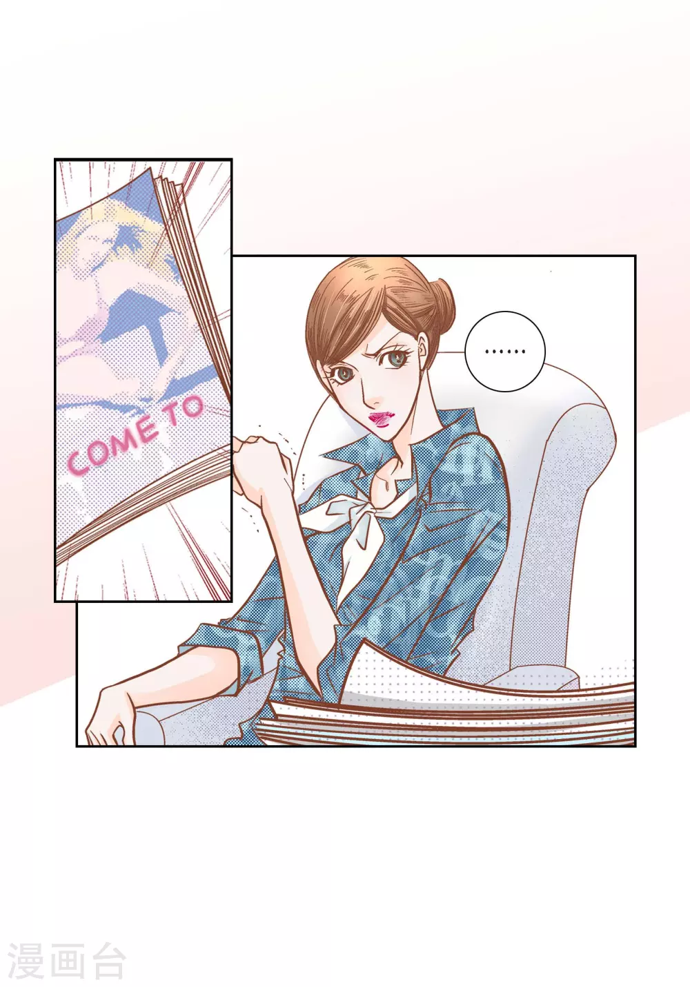 第 44 页