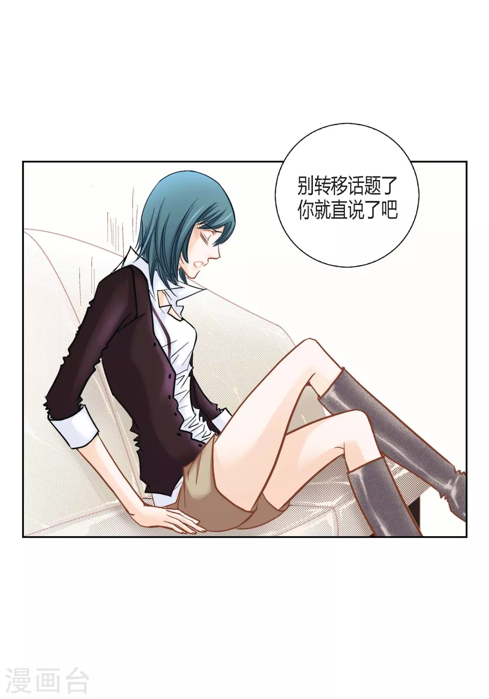 第 52 页