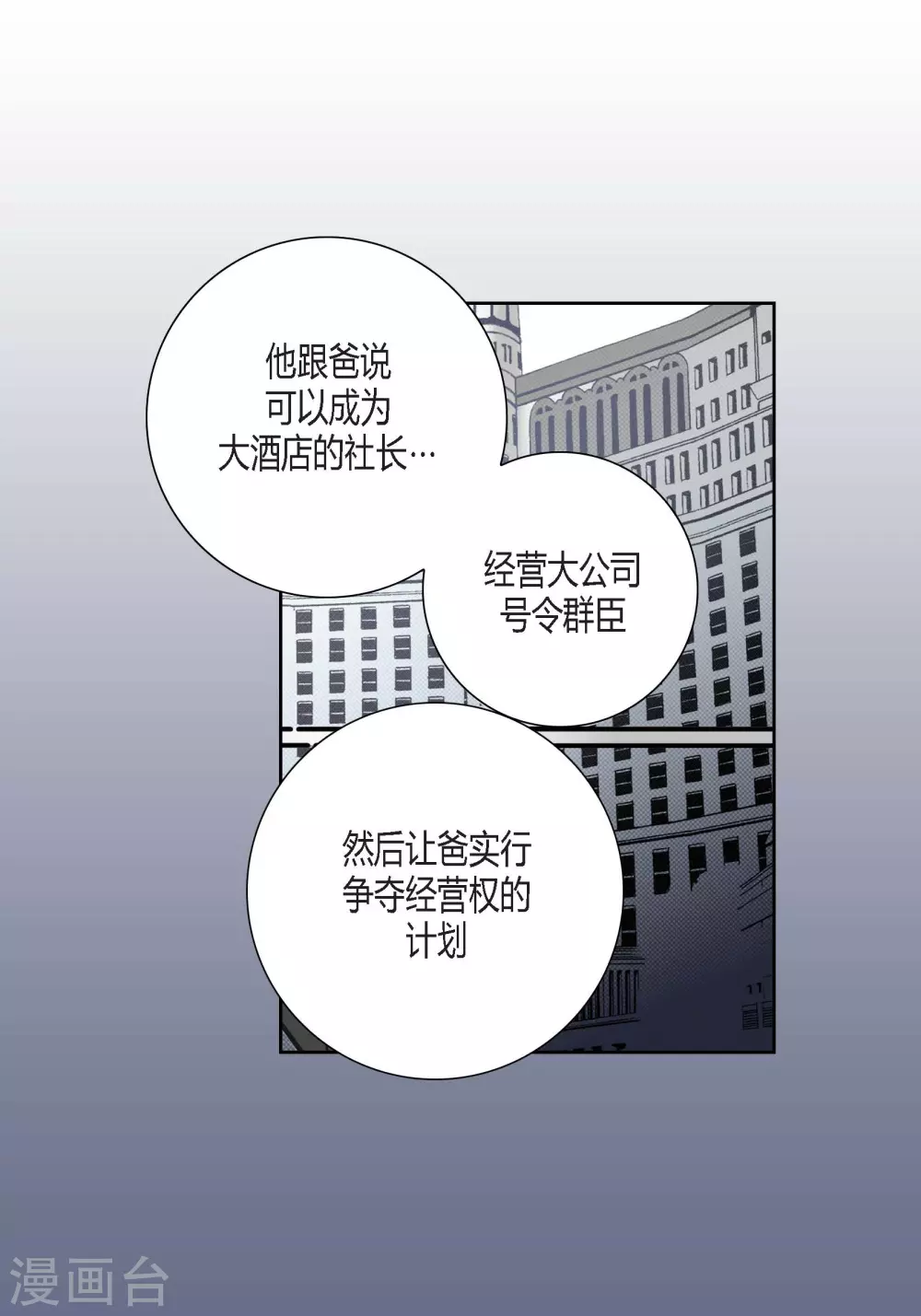 第 57 页
