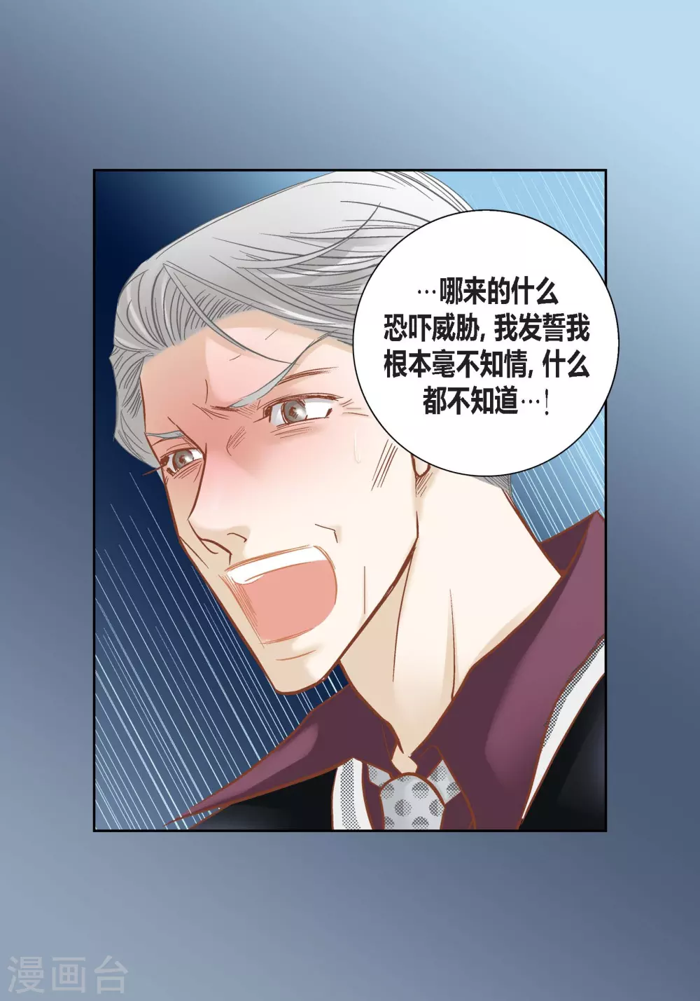 第 62 页