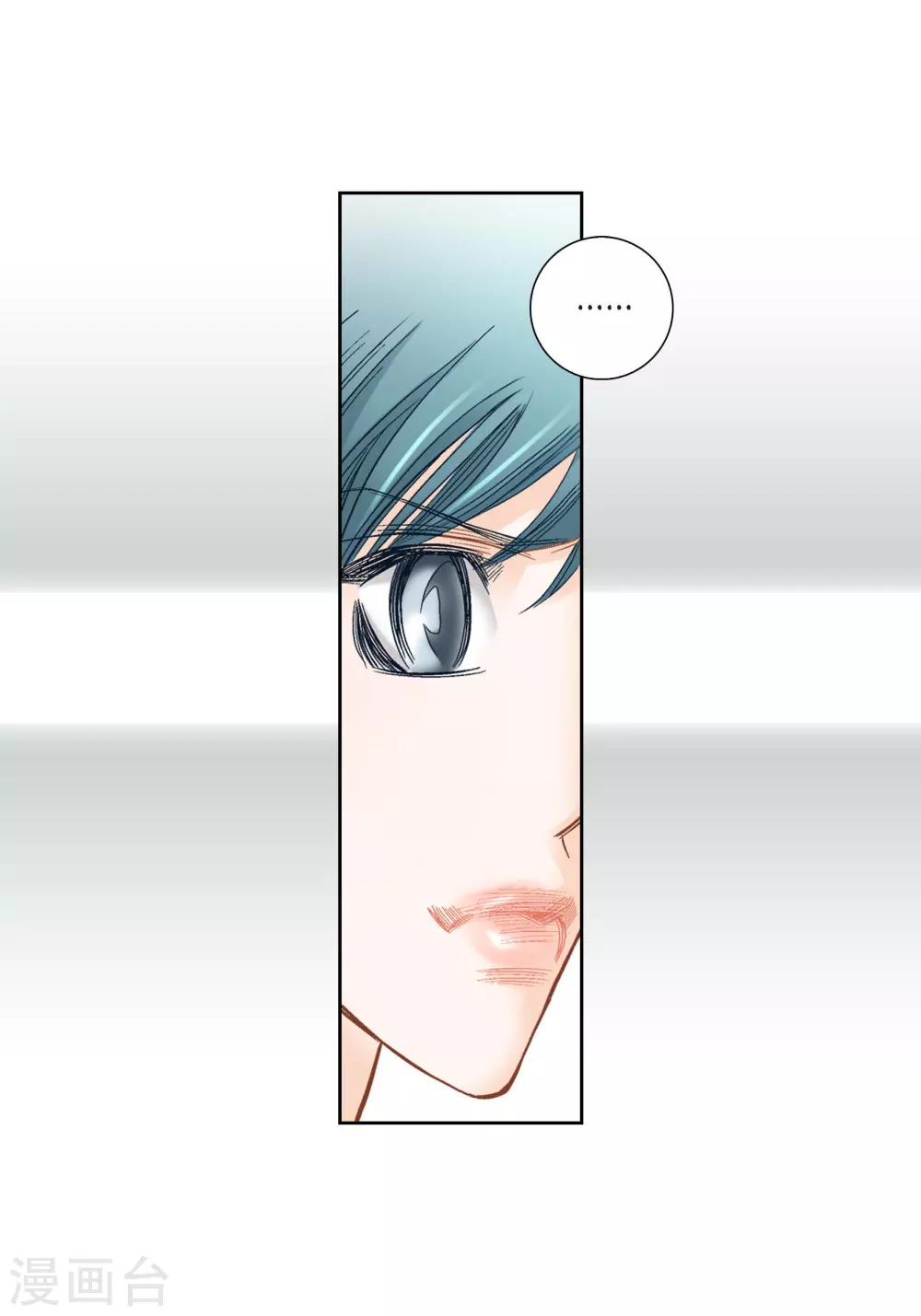 第 63 页