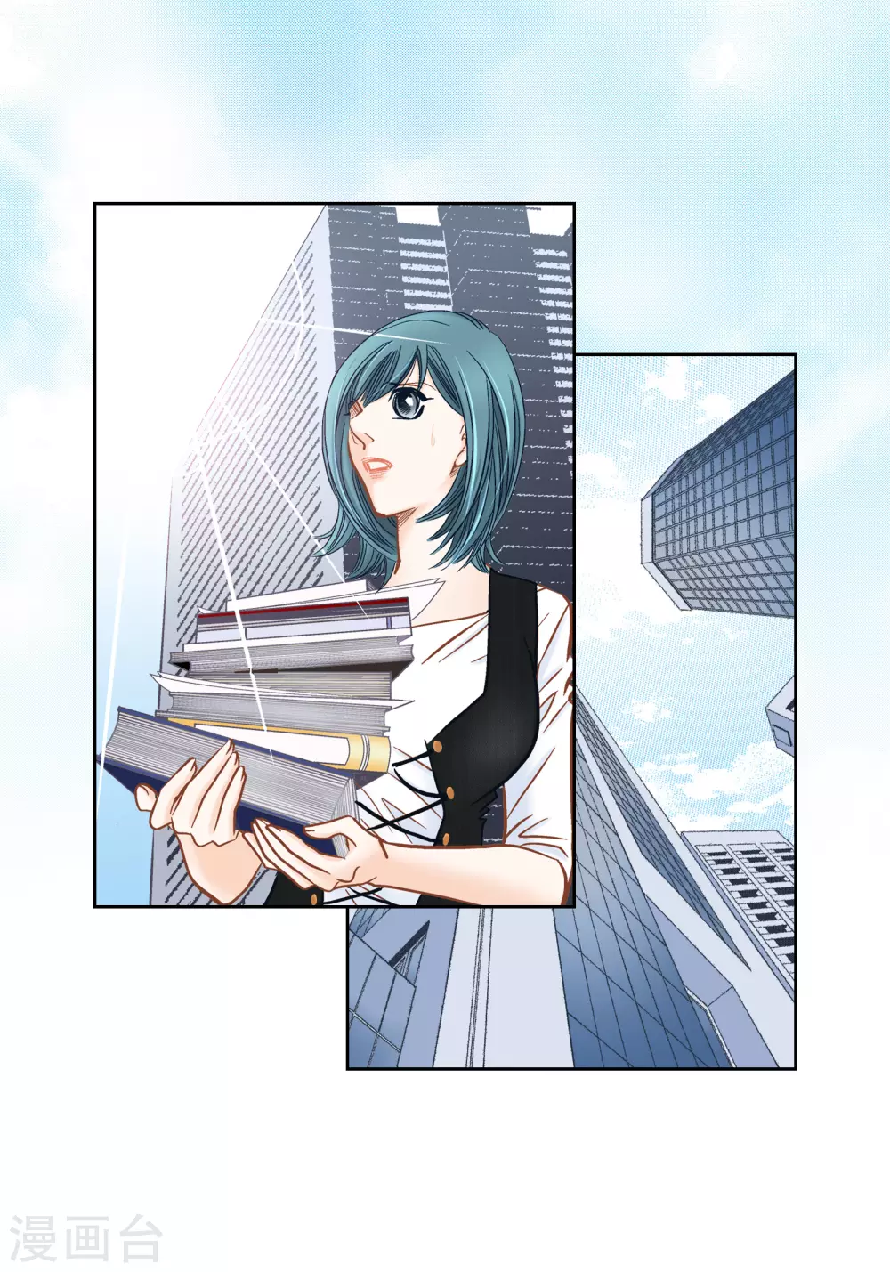 第 29 页