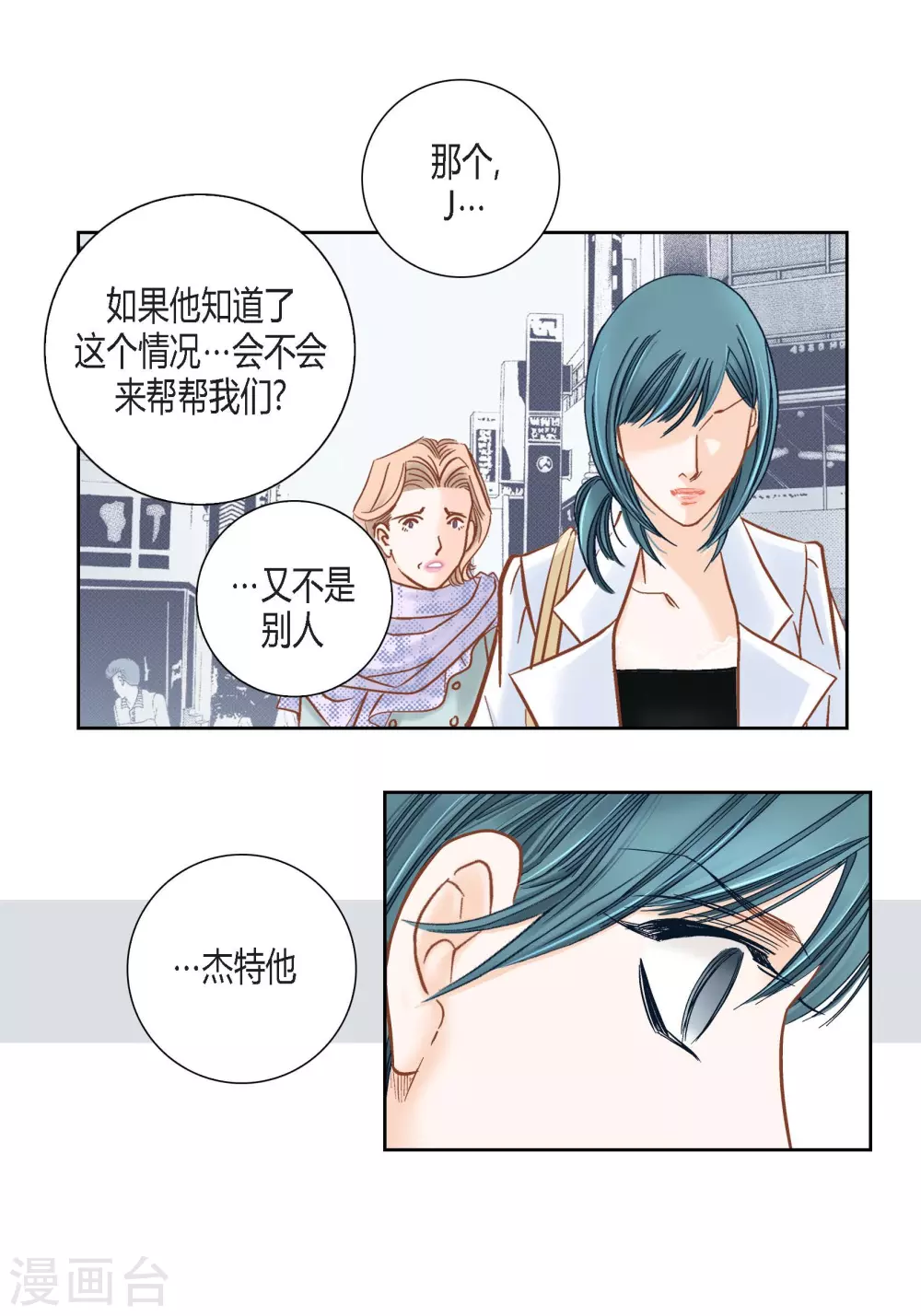 第 31 页