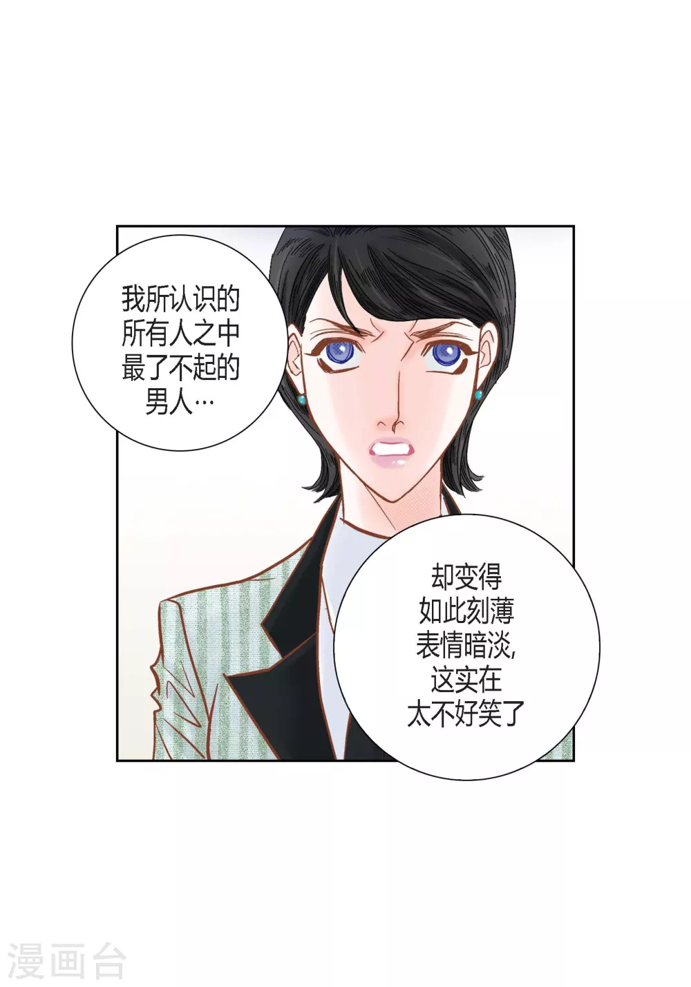 第 44 页