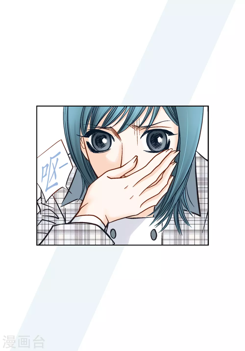 第 30 页