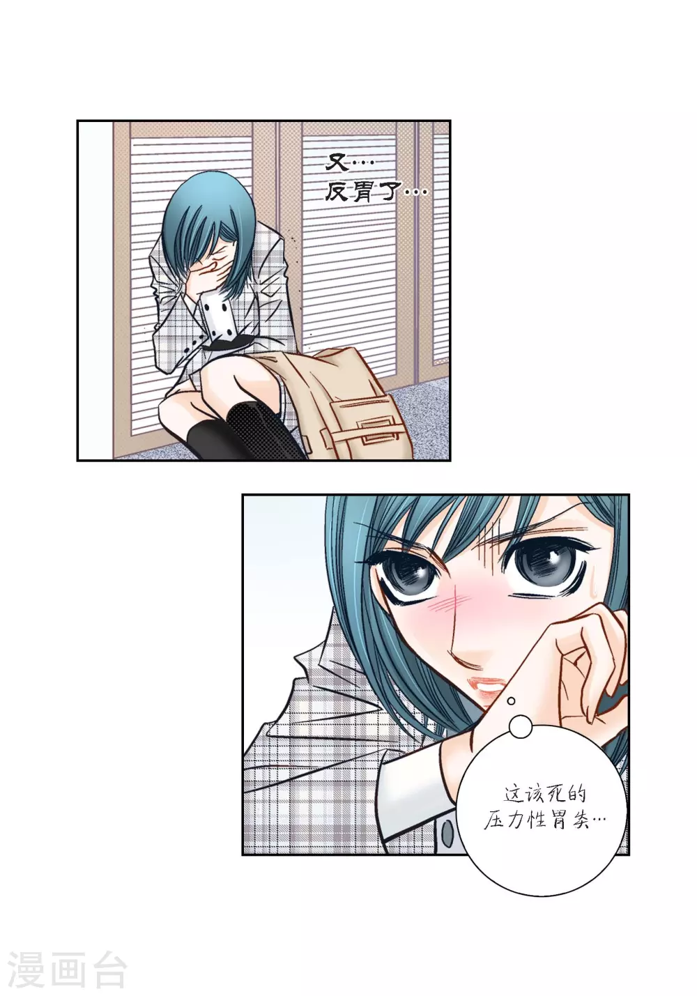 第 31 页