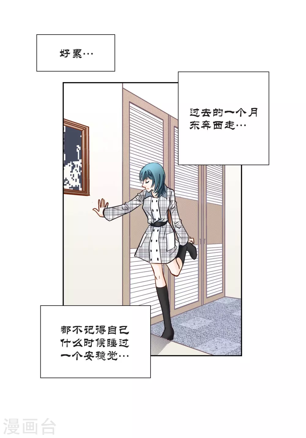 第 32 页