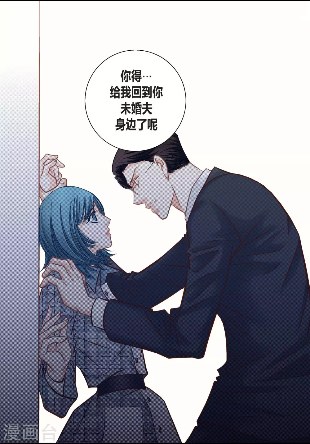 第 39 页