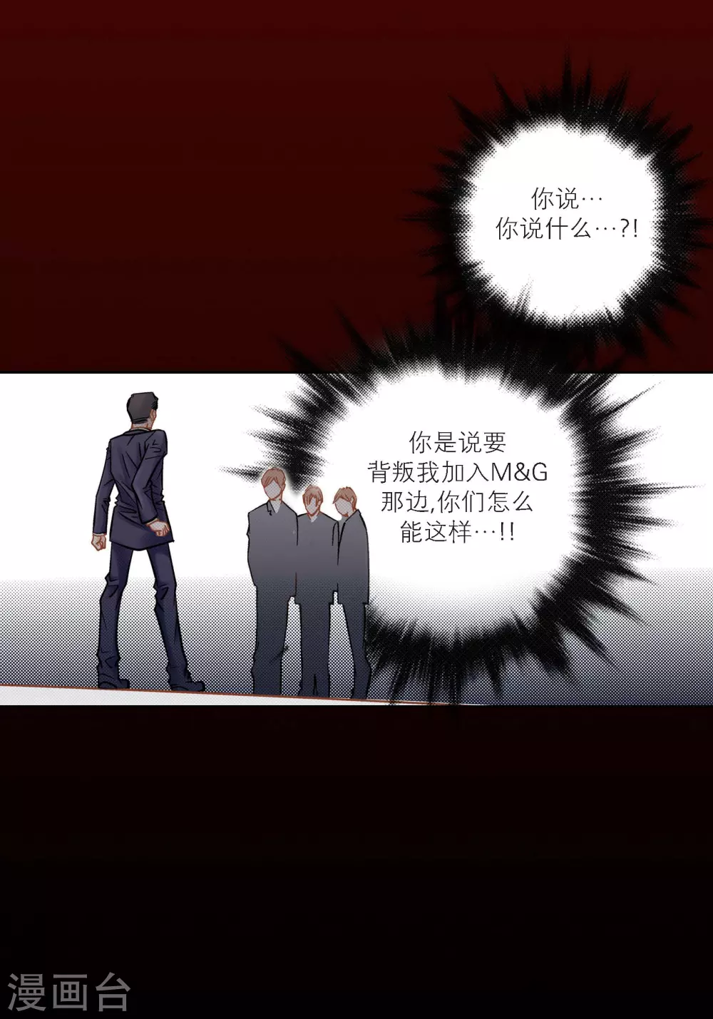 第 43 页