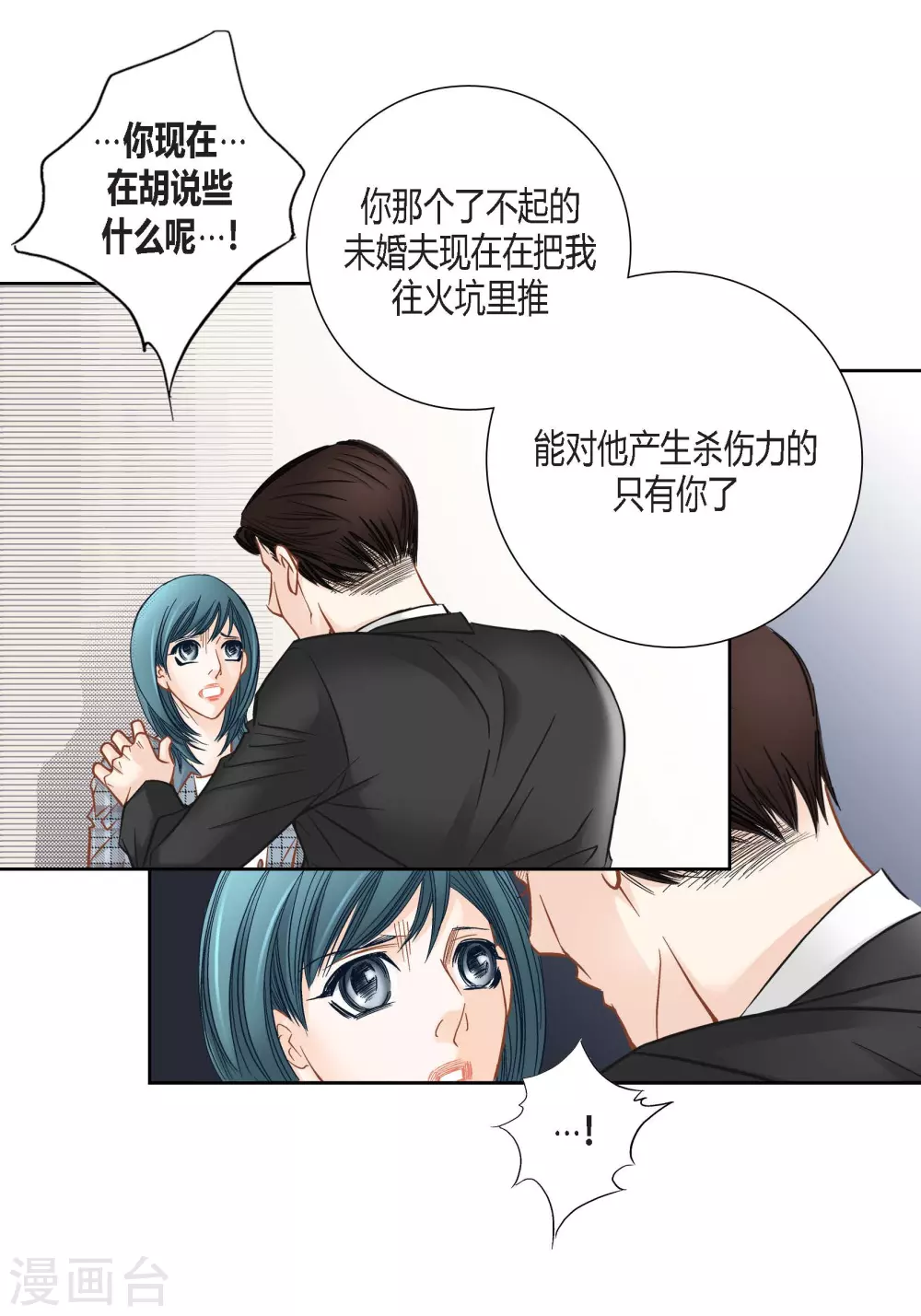 第 50 页