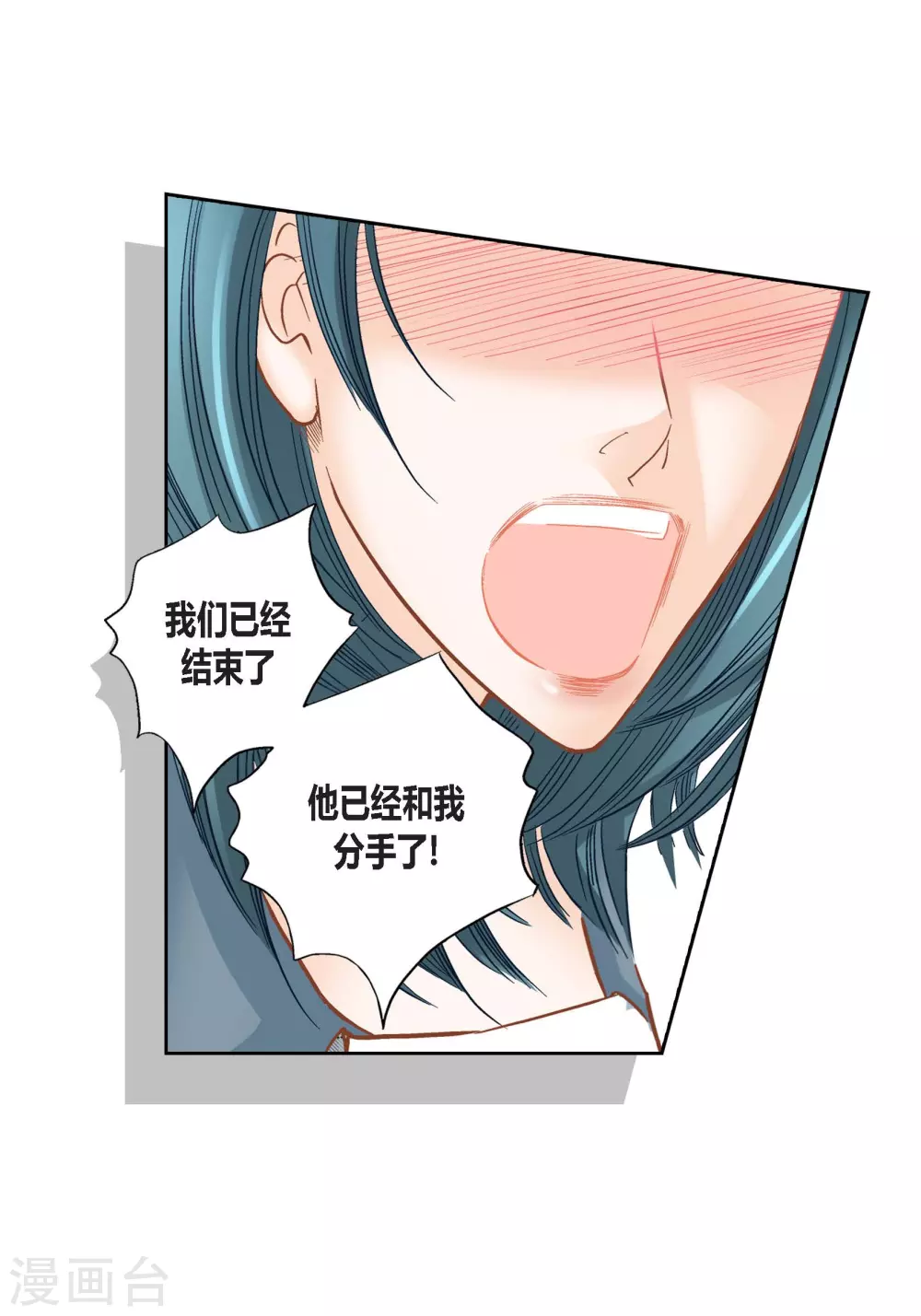第 52 页