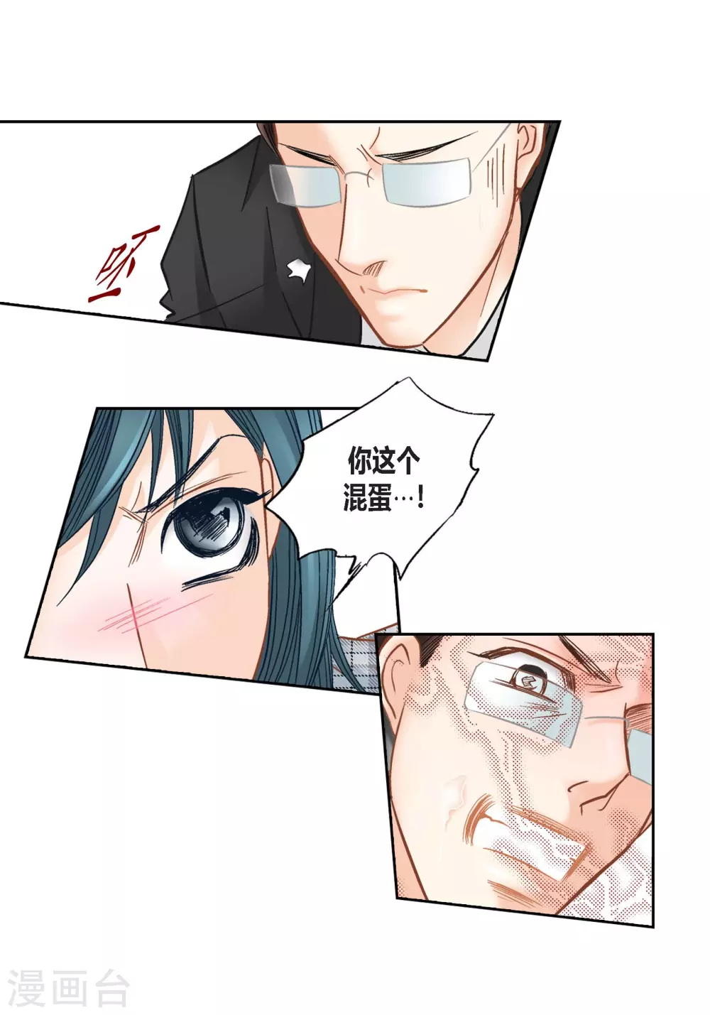 第 57 页