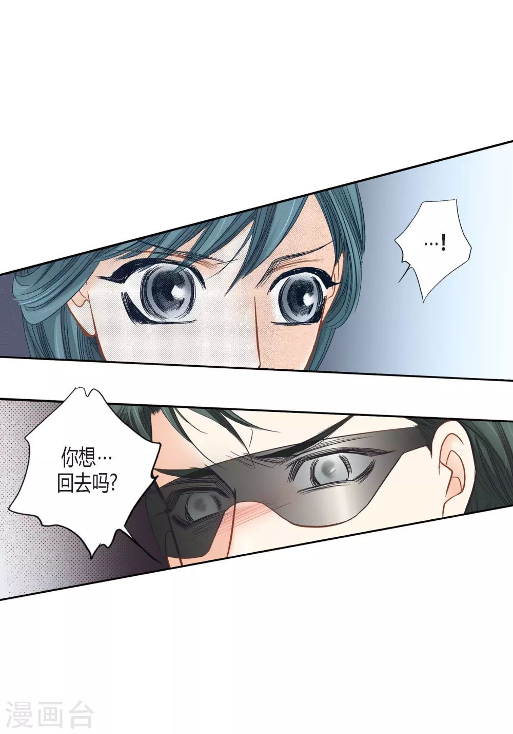 第 31 页