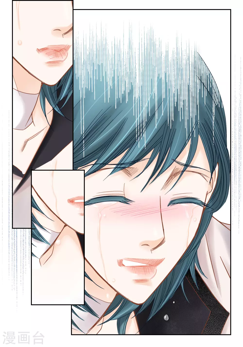 第 43 页