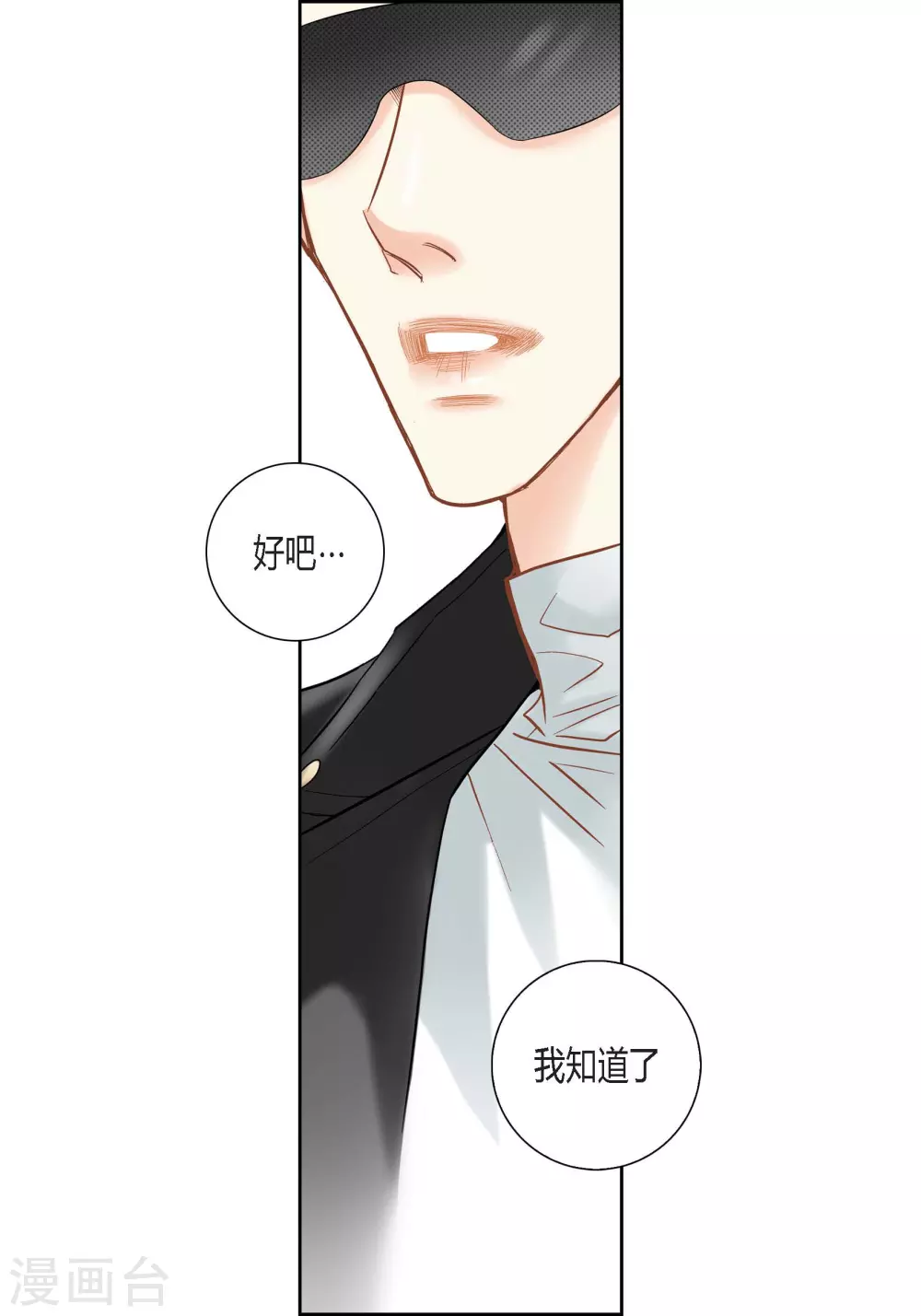 第 45 页