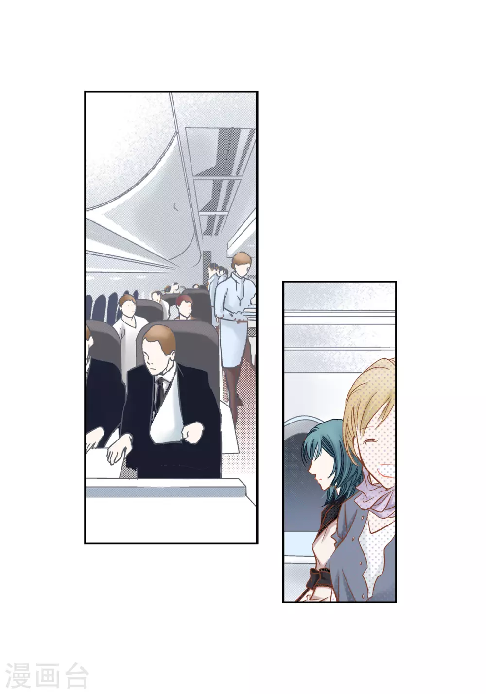 第 48 页