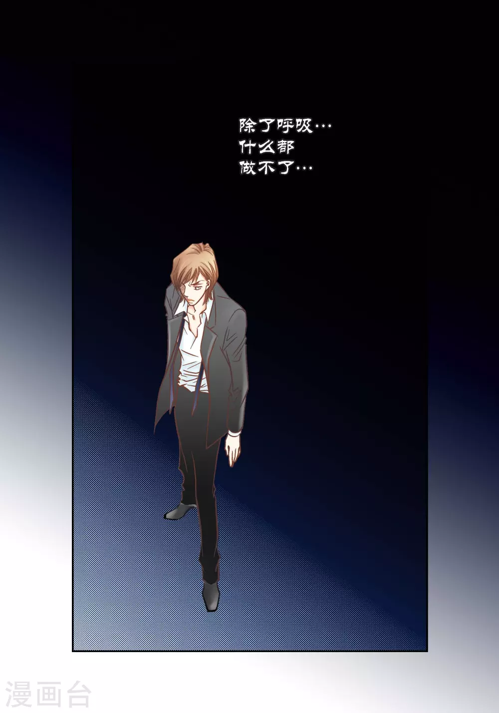 第 41 页