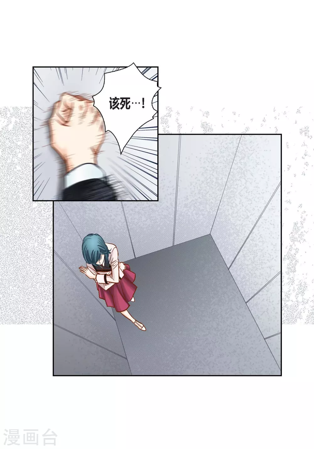 第 48 页