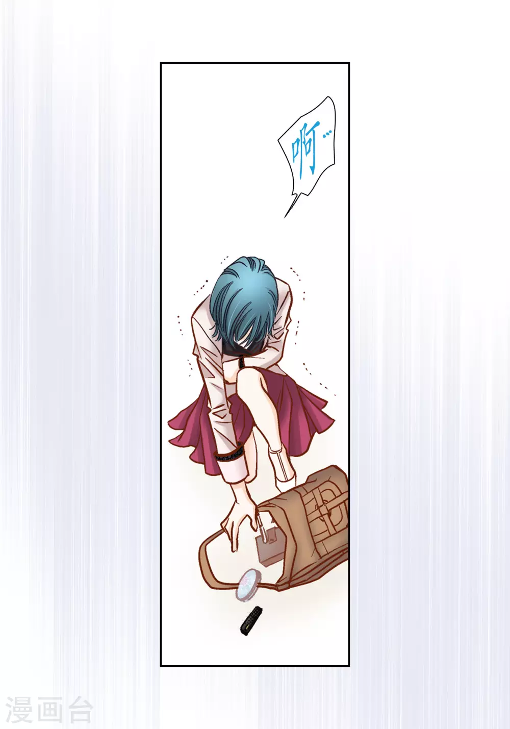 第 54 页
