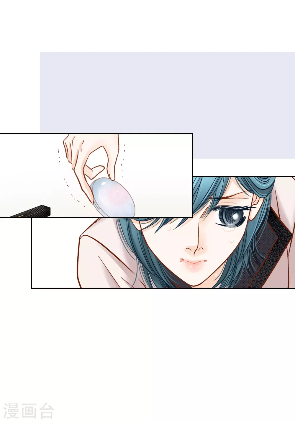 第 56 页