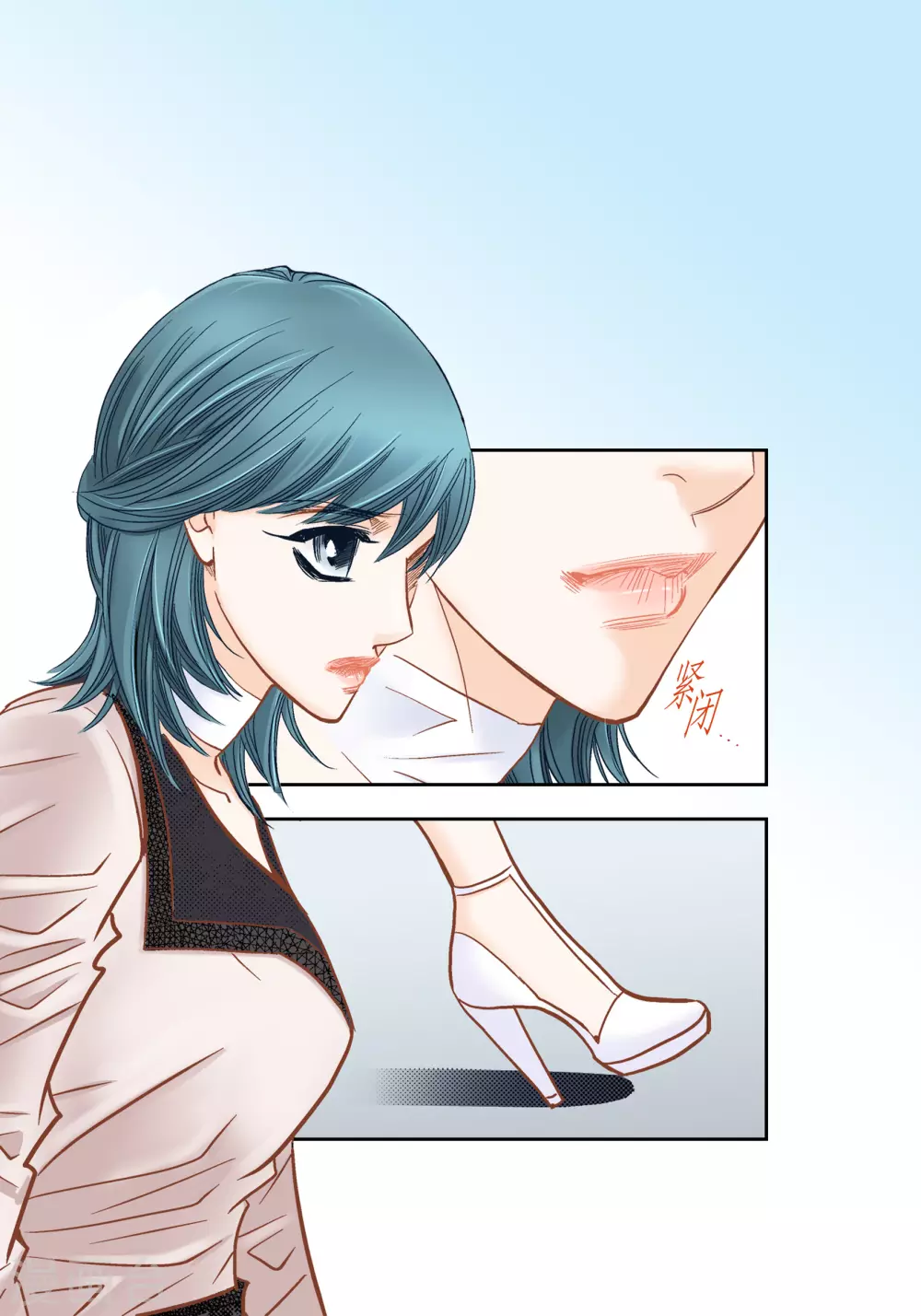 第 9 页