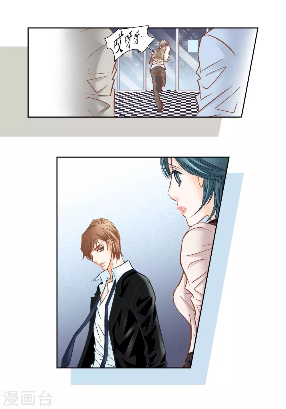 第 27 页