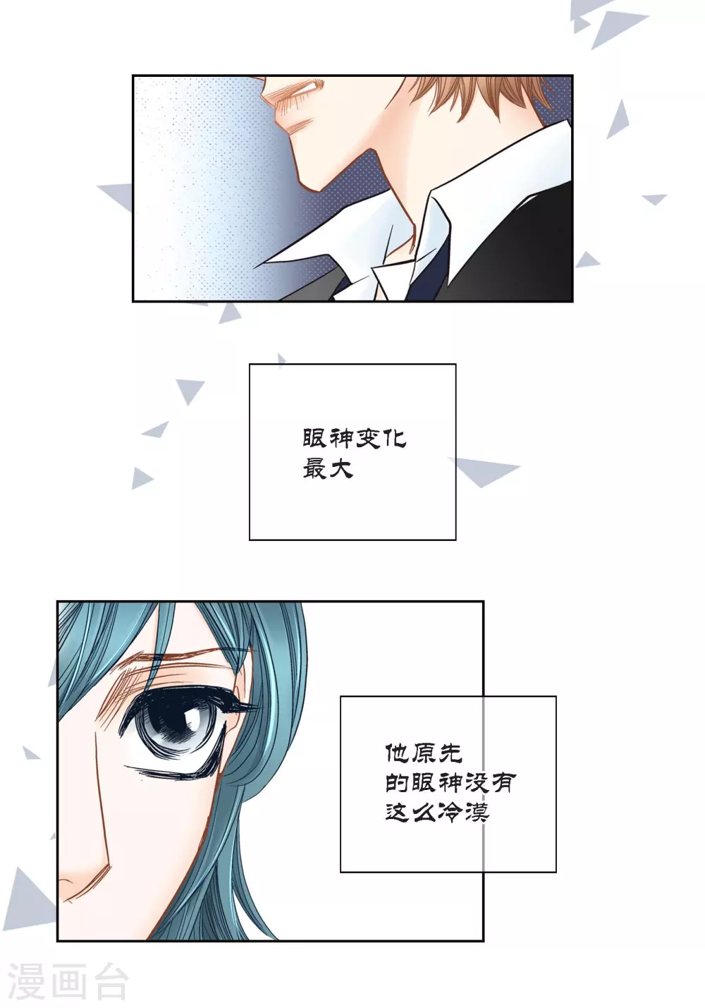 第 41 页