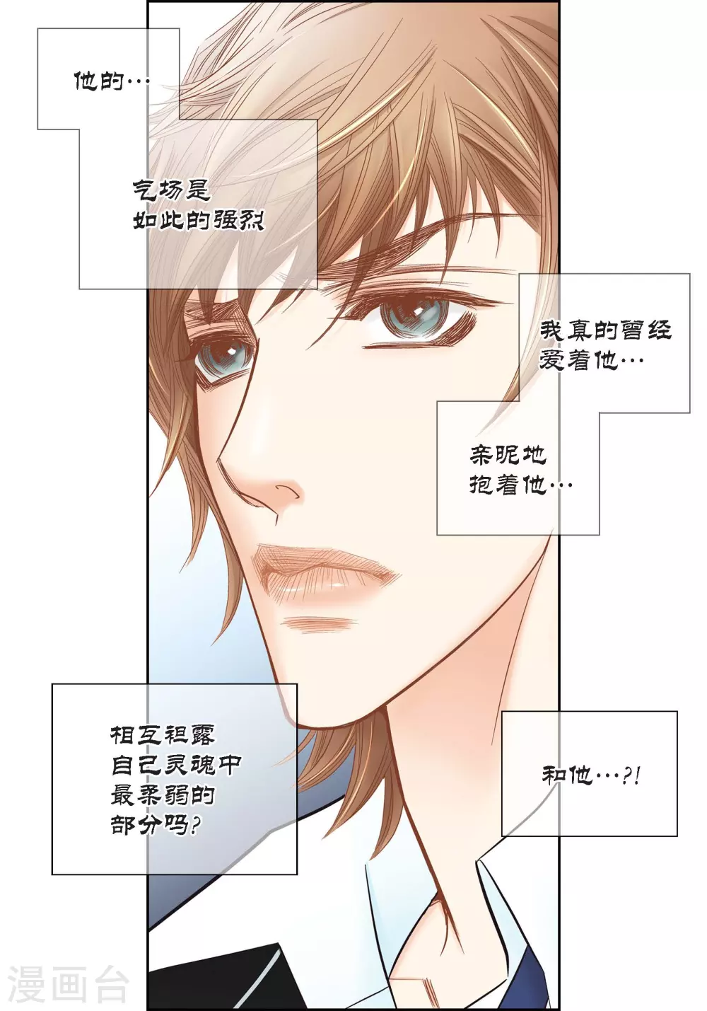 第 42 页