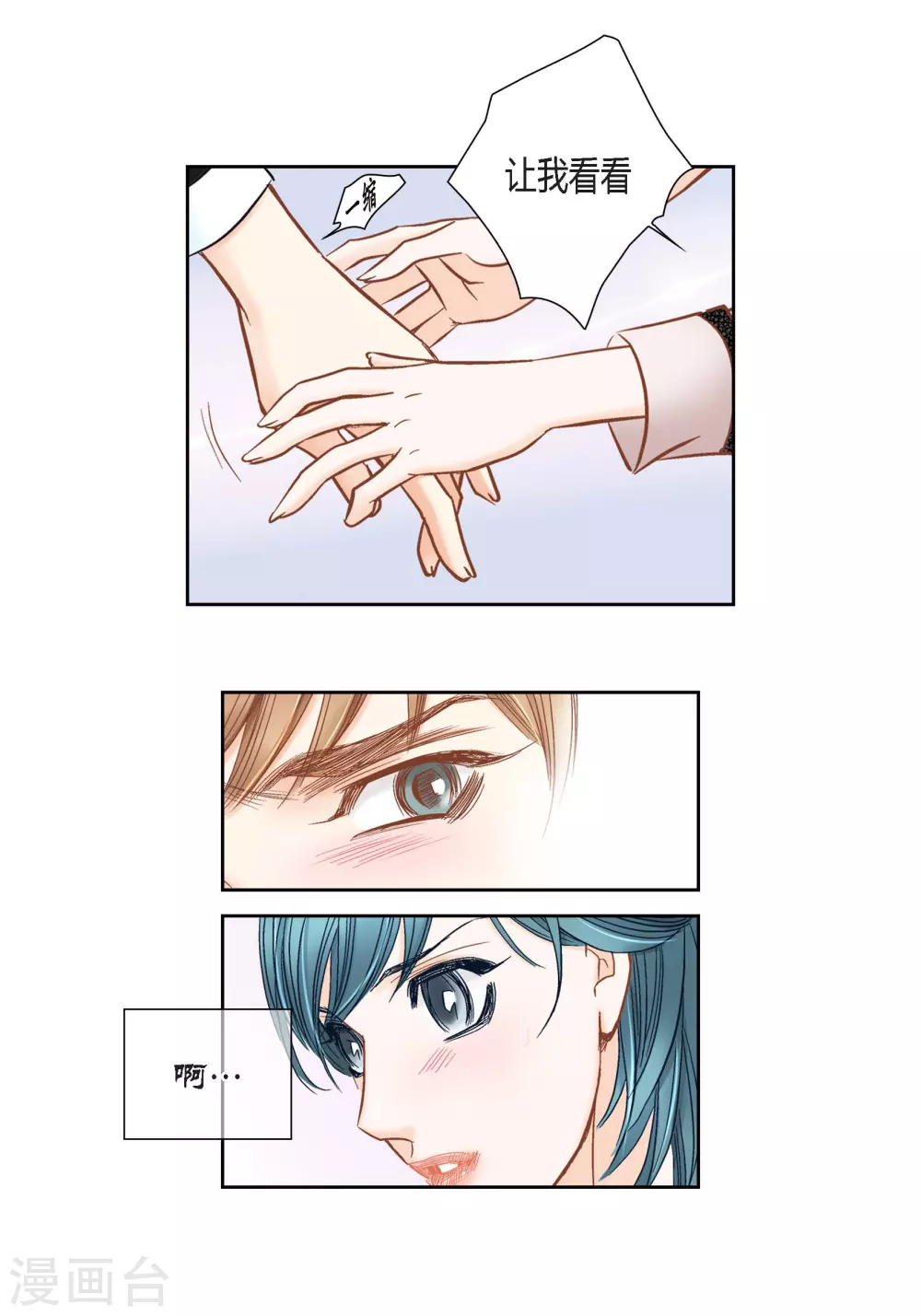 第 44 页