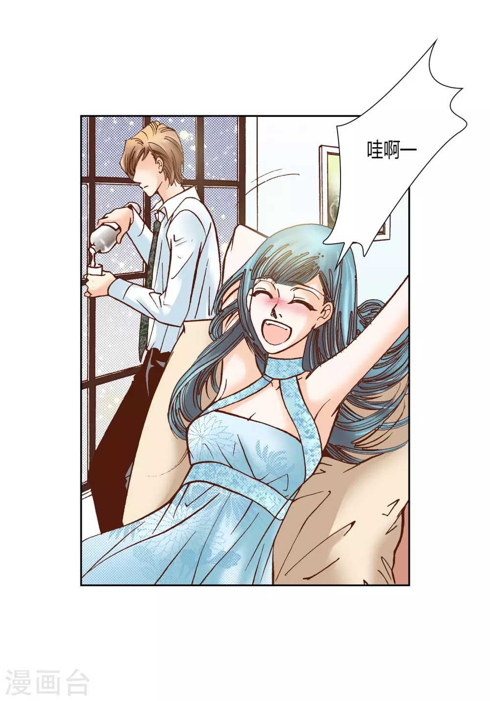 第 14 页