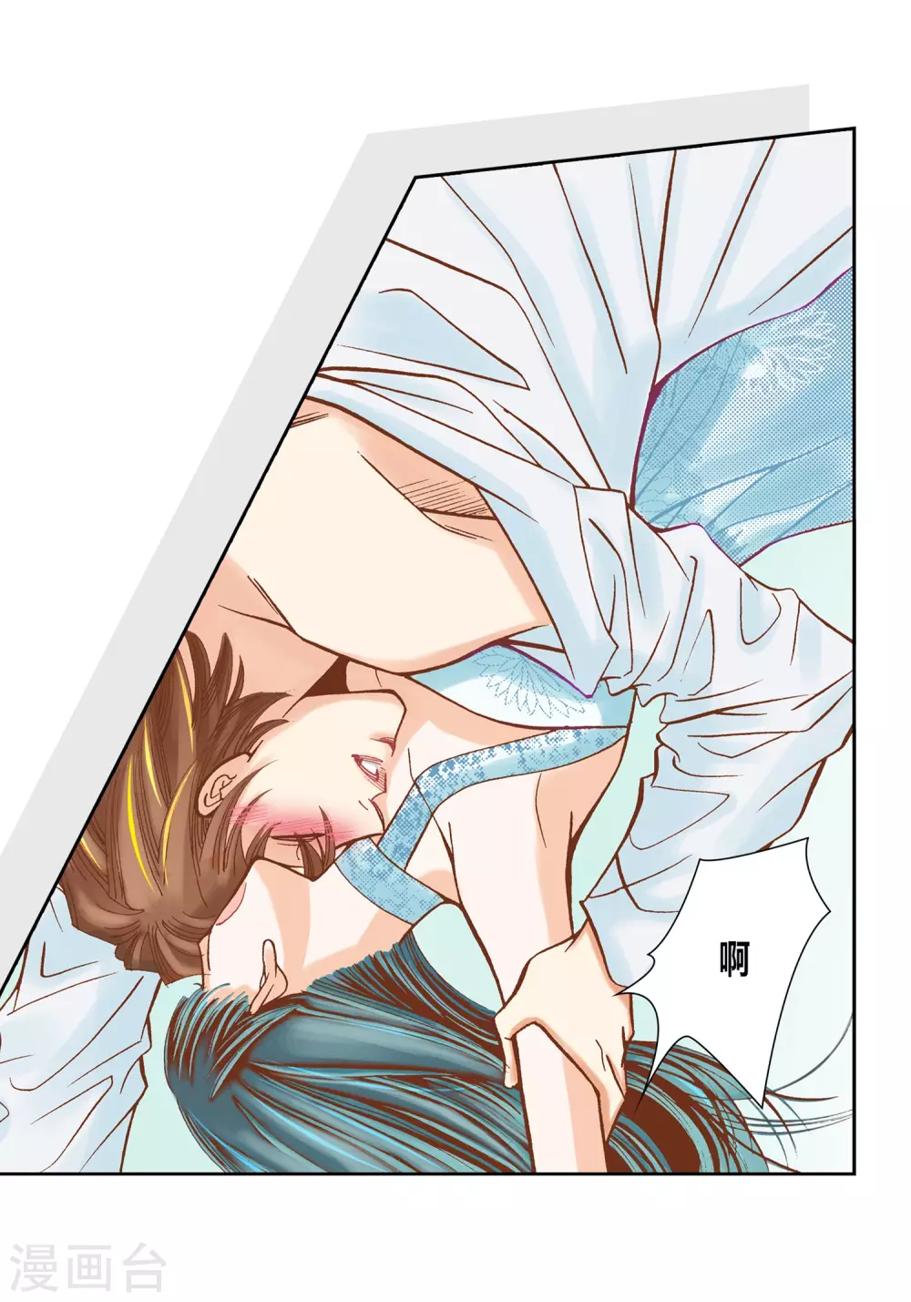 第 35 页