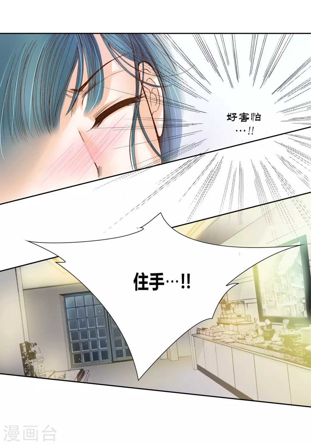 第 43 页