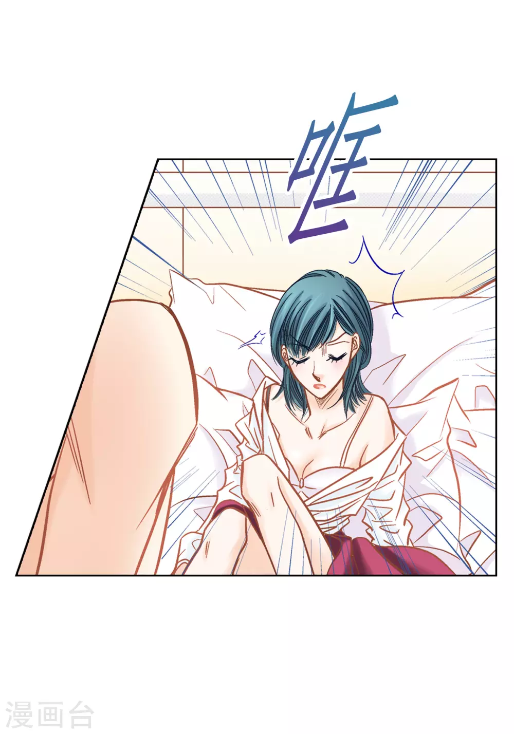 第 30 页