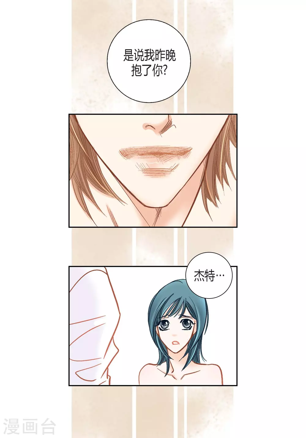 第 41 页