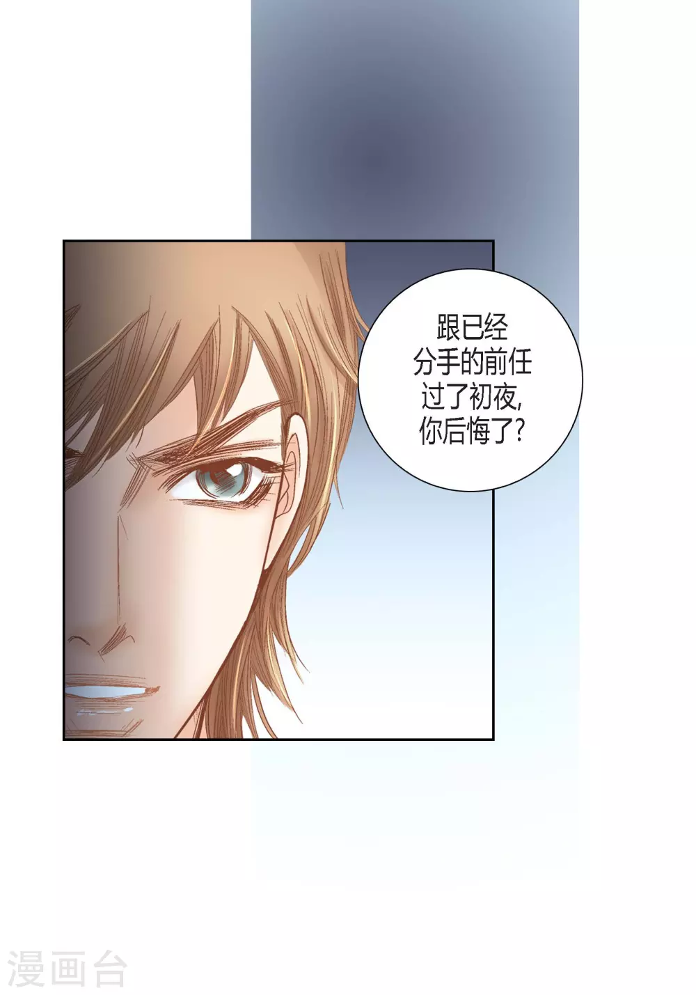 第 42 页