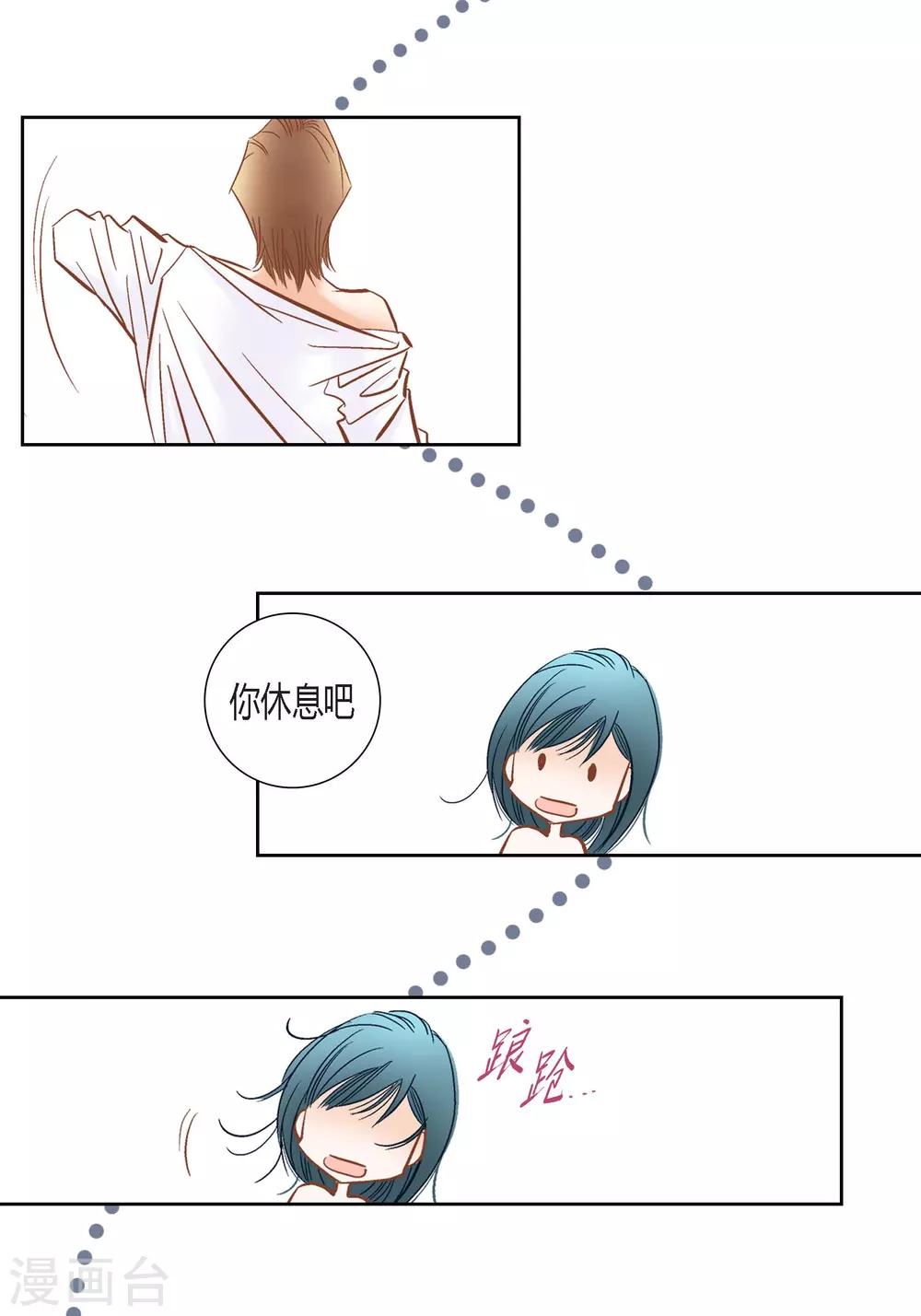 第 51 页