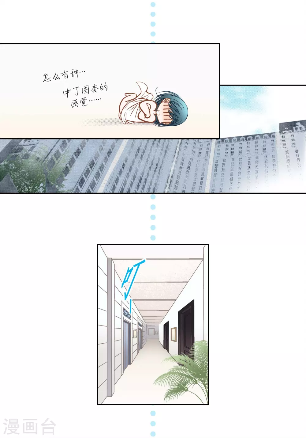 第 52 页