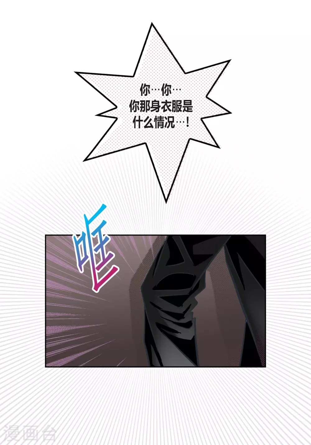 第 55 页