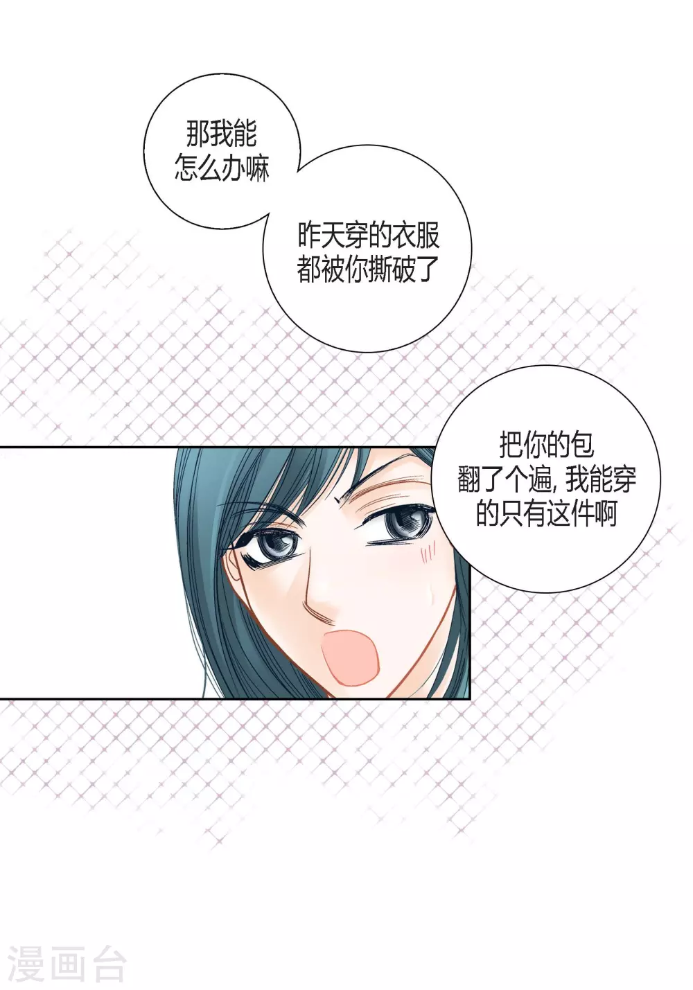第 56 页